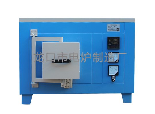 實驗電爐能否滿足實驗需求？